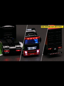 Turbo Racing C50-T 1:76 C50 Remote Control Truck Simulated Vehicle Lights and Horn RTR Version Toy Car