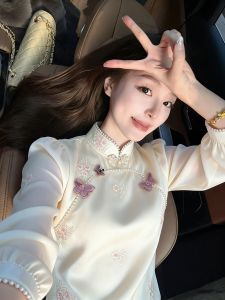 Important Occasions Aesthetic Youthful White Shirt