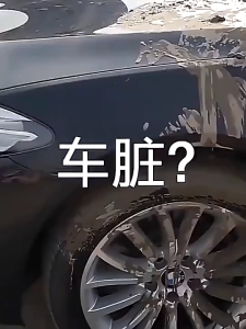 GMSHOP Cordless High Pressure Car Washer Rechargeable Electric Water Foam Machine Water Jet Machine Cuci Kereta Automotive Motor Nozzle Pipe Snow Foam