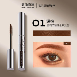 Waterproof Sweatproof Long-lasting Eyebrow Gloss Natural Looking Stain That Does Not Fade Wild Plant-based Eyebrow Mascara