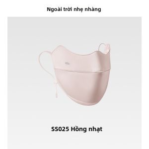 Beneunder | Mặt Nạ Chống Nắng Tơ Tằm Bảo Vệ Mắt UV Dưỡng Ẩm Acid Hyaluronic