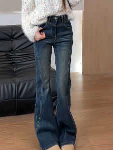 MANMI | Quần Jeans Nữ Ôm Body Thiết Kế Giữ Nhiệt