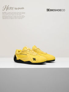 DC Shoes | Breathable Lightweight Racing Shoes