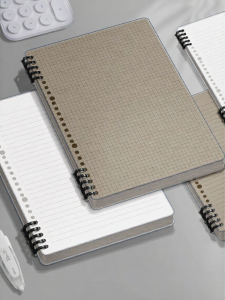 deli | Non-irritating Removable Coil Notebook