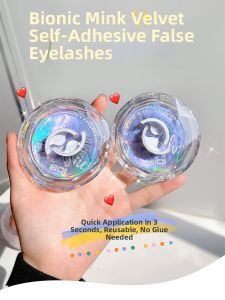 Lembiof | Easy-to-Use Magnetic Adhesive Free False Eyelashes