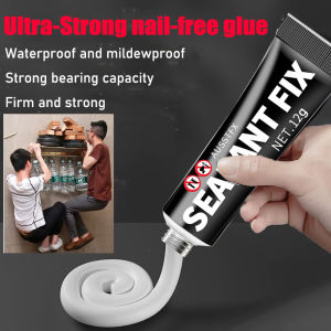 Ultra-Strong Nail Free Glue Super Strong Adhesive And Fast Drying Glue Multi-Purpose Super Glue Universal Sealant Glue