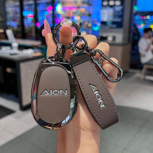 2024 Guangzhou Automobile Aion V Tyrannosaurus Key Cover Second Generation UT Shell Accessories Modification Protection for Men And Women