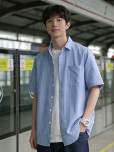 BALENO | Stripe Short Sleeve Shirt Summer Blue Collar Commute Wear