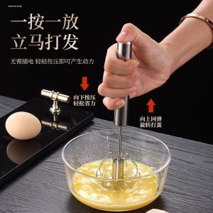 Stainless Steel Manual Egg Beater Press Type Half Automatic Cream Whisking Tool Home Kitchen Cooking Utensil Egg Processor