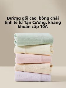 MiiOW | Quần lót cotton cạp cao kháng khuẩn cho nữ mùa hè mỏng thoáng khí không bó sát kiểu dáng tam giác quần lót thoải mái