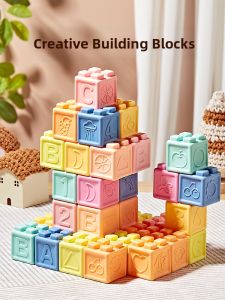 colorlion | Soft Teething Blocks for Babies