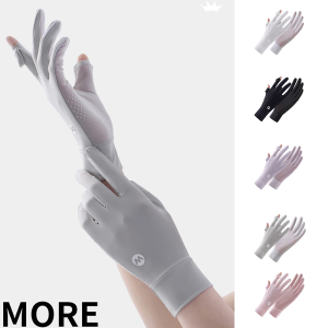 WRELS | Summer Sunshade Gloves Quick Drying Touch Screen Outdoor Sports Cycling Gloves Breathable Non Slip UV Sun Protection Gloves