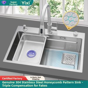 Stainless Steel Honeycomb Patterned Sink Single Bowl