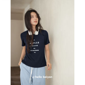 BEIYAN | Slimming Short Sleeve Plaid Palazzo Pants Sleepwear Set for Girls