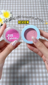 Má Hồng JILL LEEN Velvet Cheek Blush | Phấn Má Lì Mịn Tự Nhiên Dễ Tán Lâu Trôi Cho Người Mới Makeup