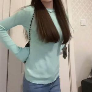 Slim Fit Long Sleeve T-shirt