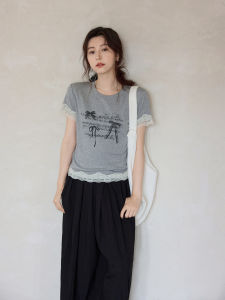 seemon | Trimmed Gray Printed Lace Trimmed T-shirt