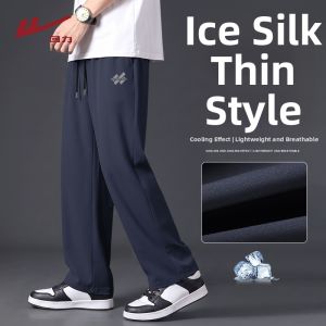 Warrior | Ice Silk Quick Drying Light Summer Sport Trousers L