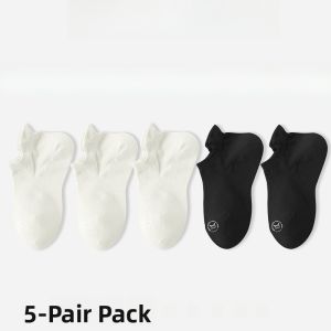 miiow | Womens Invisible Short Socks Breathable Thin Antibacterial Anti-Odor Sweat Absorbent Summer Sports Socks Cat Person MiiOW