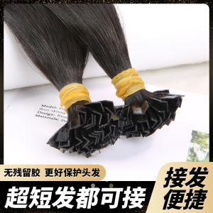 ผมปลอมแบบไร้รอยต่อ น้ำมันสีผม วัสดุผมจริง ทรง U ทรง V ชุดผมยาวแบบไม่เห็น สำหรับผู้หญิง วัสดุผมปลอม วิธีติดผม