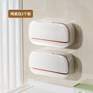 Luxury Soap Dish Wall Mounted Bathroom Storage Shelf No Drilling Required New 2025 Plastic Soap Holder Hayan Brand