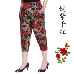 Ice Silk Loose Large Size Elastic High Waist Casual Outdoor Wear Nine Points Lantern Pants for Middle-Aged And Elderly Mothers