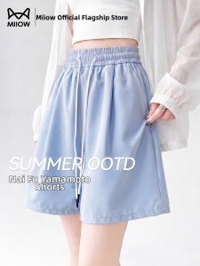 MiiOW | Summer Cool Dry Quick Drying Loose Breathable High Waist Sport Shorts Five Inches