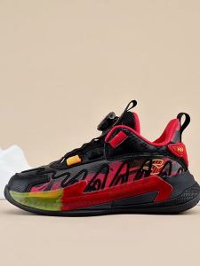HOBIBEAR | Non-slip Wear-resistant Comfortable Outdoor Sports Shoes for Boys
