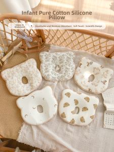 ANYOUBI | Breathable Cotton Gauze Anti-Flat Head Infant Pillow