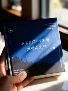 Portable Square Diary Notebook Romantic Lyric Small Booklets Artistic Cultural Supplies Business Stationery Sweet Sugar Store