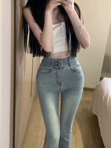 High Waist Bell Bottom Jeans Retro Light Blue Slimming Elastic Body Shaping Korean Style Womens Long Pants with Pads