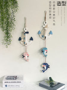 Móc Chèn Hình Bình Xu Kiểu Địa Trung Hải Trang Trí Tường Sáng Tạo Móc Treo Tủ Trang Trí Nhà Bằng Gỗ Dùng Trong Phòng Khách