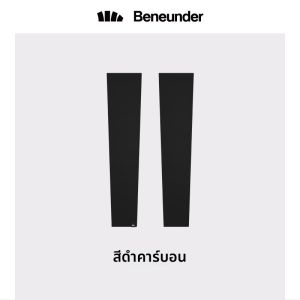 ปลอกแขนกันแดดลายใบตอง ผู้หญิง ร้านค้าอย่างเป็นทางการ ปลอกแขนป้องกันรังสียูวีสำหรับปั่นจักรยาน ผ้าไหม