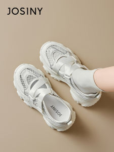Josiny | Height-Increasing Anti-Slip Breathable Thick Sole Dad Shoes
