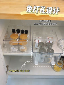 Kitchen Drawer Pull Basket Odor Too Much Plastic Track Accessories DIY Adhesive Track Storage Box Iron Plated Chromium Single Layer