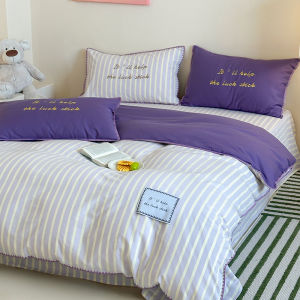  Cotton Washed Bedding Set 1.5m Bed Sheet Cover Duvet Cover 3pc Dormitory Cotton Quilt Cover  Style Bedding Set