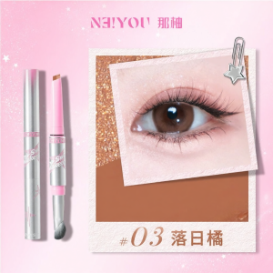 NEIYOU | Bút Tô Mắt Highlighter Lấp Lánh Dễ Sử Dụng
