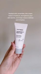 Ruruberry Ceramide Barrier Repair Cream (50ml)