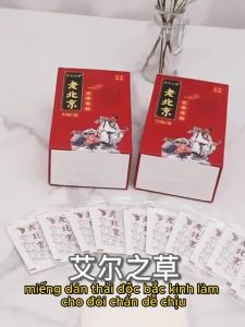 Hộp 50 Miếng Dán Chân Thải Độc Cơ Thể Hiệu Ông Già Bắc Kinh Cao Dán Ngải Cứu Thải Độc Chân Cải Thiện Giấc Ngủ Đẹp Da. - BUMSTORE