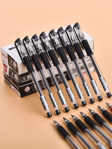 Deli Gel Pen Student 0.5mm Black Signature Pen Ball Pen Blue Pen Red Pen Teacher Special Correction Exam Pen Office Supplies Black Pen Carbon Pen