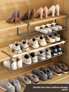youqin | Expandable Shoe Rack with Tiered Shelf and Easy Installation