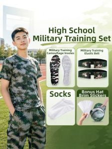 JVBV | High School Student Military Training Special Anti-Fatigue Sport Dampening Foot Care Package