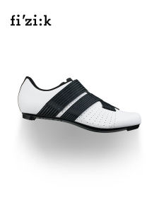 Fizik | Giày Đạp Xe Đường Phố