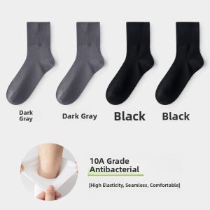 miiow | Mens 10A Antibacterial Short Socks Pure Color Absorbent Odor Control Mid-Calf Length Cotton Blend Comfortable Breathable Socks