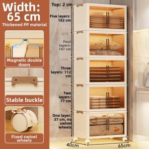 Foldable Free-Moving Storage Cabinet