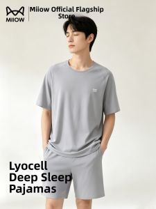 MiiOW | Cooling Wearable Homewear For Summer
