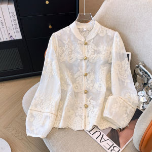 AIYITI | New Chinese Style Lace Embroidery White Shirt Plus Size Womens Spring Long Sleeve Top