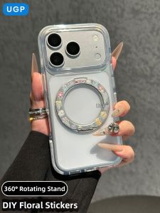 UGP | Transparent Support Stand Phone Case Full Enclosure Shockproof Magnetically Attached iPhone Case