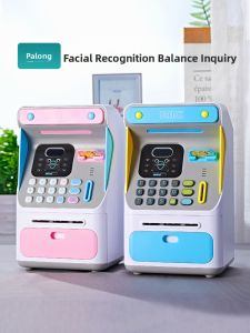 PALONG | Children Automatic One Way In Savings Piggy Bank Facial Recognition