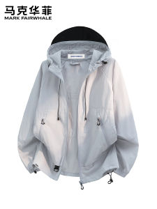 Mark Fairwhale | UV Protection Lightweight Breathable Loose Jacket